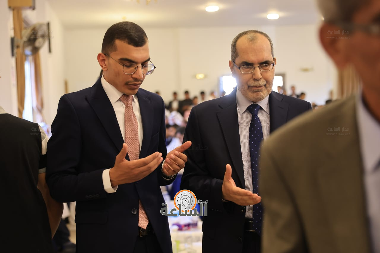 Madar Al-Saa Images 0.9572385819576276