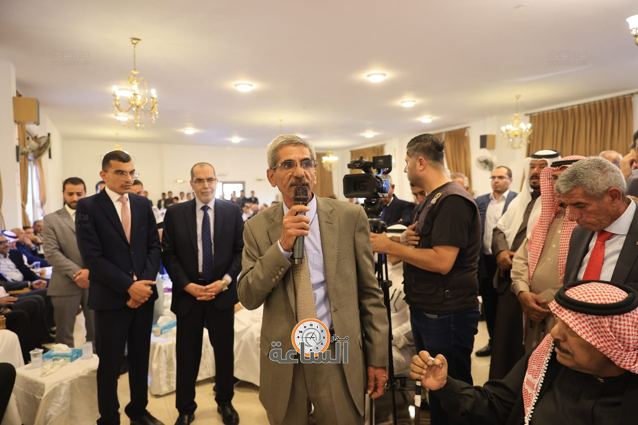 Madar Al-Saa Images 0.4912691227313326