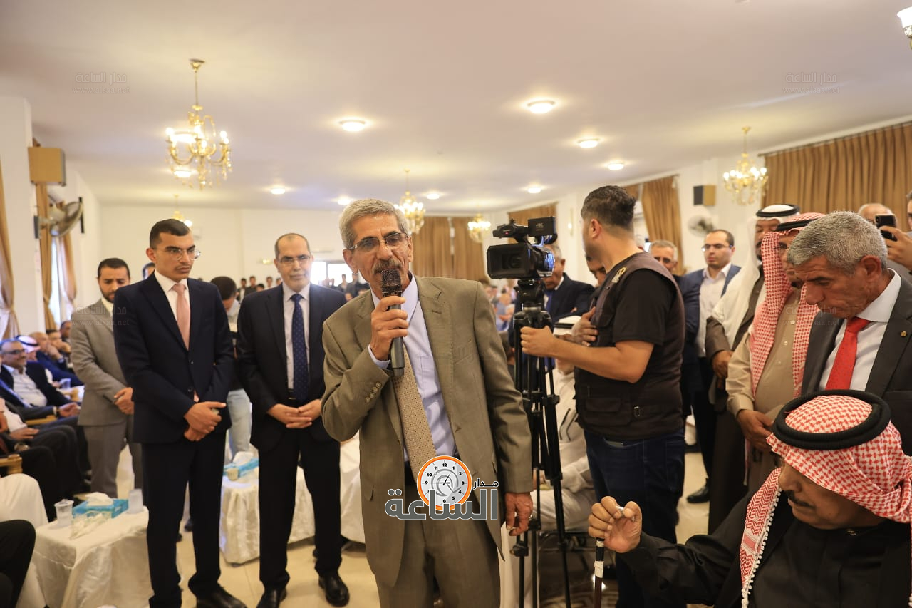 Madar Al-Saa Images 0.194572458612435