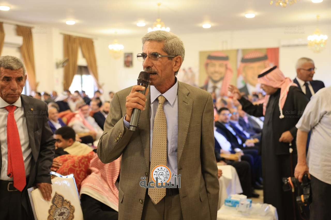 Madar Al-Saa Images 0.5975680836091037