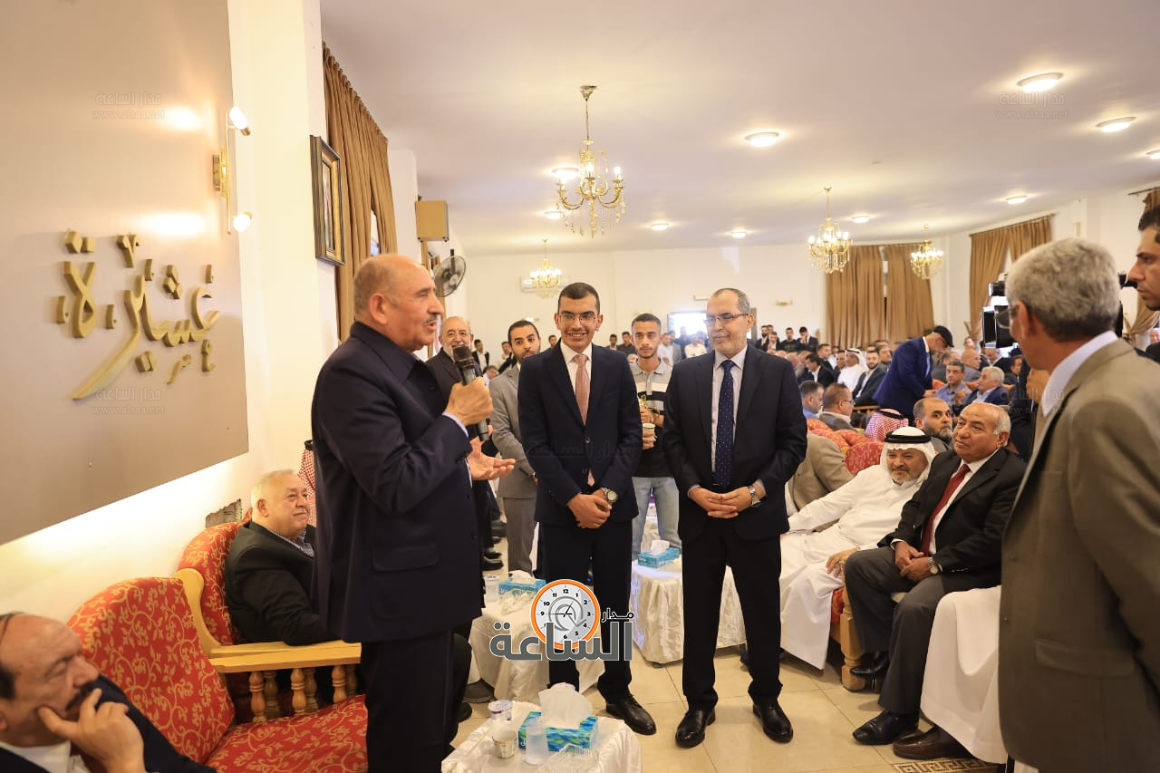 Madar Al-Saa Images 0.5057309799610212