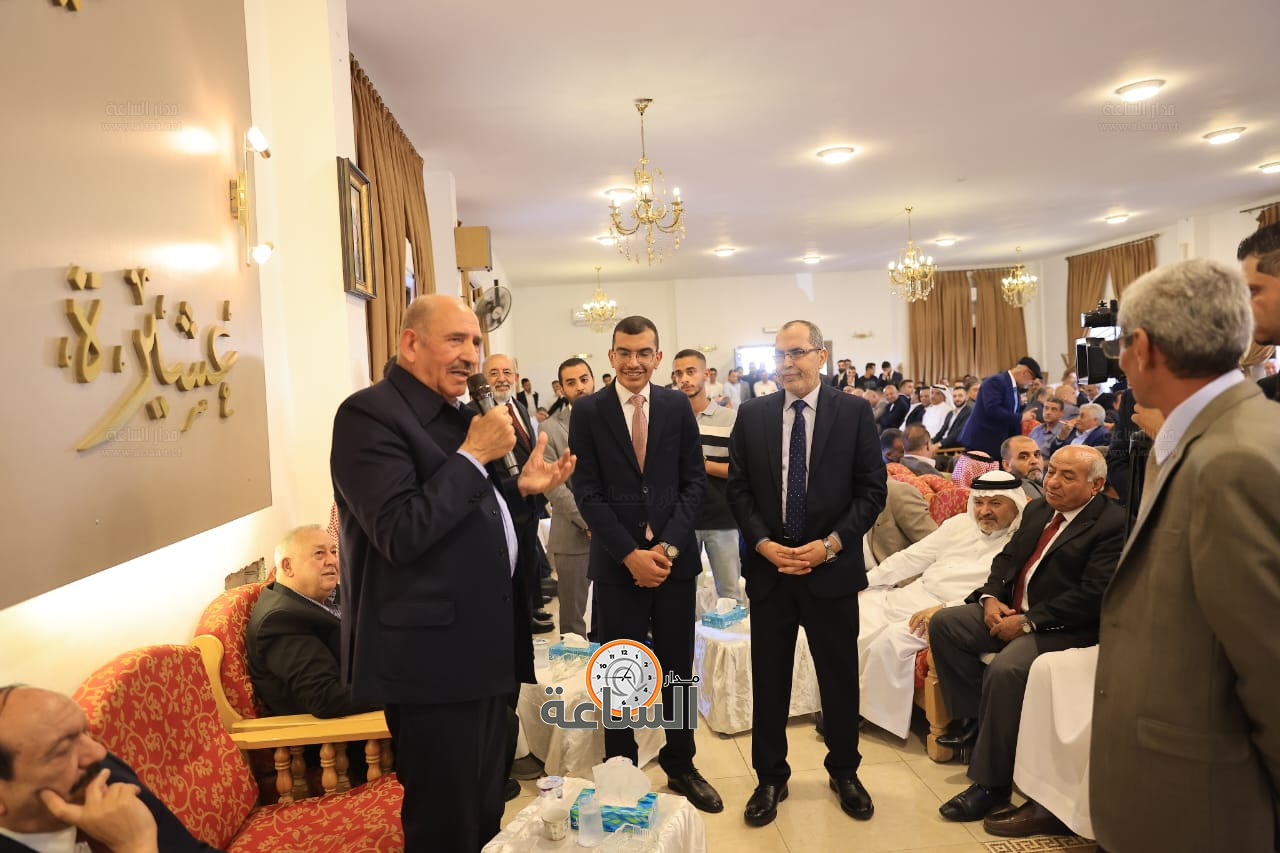 Madar Al-Saa Images 0.9339231754530105