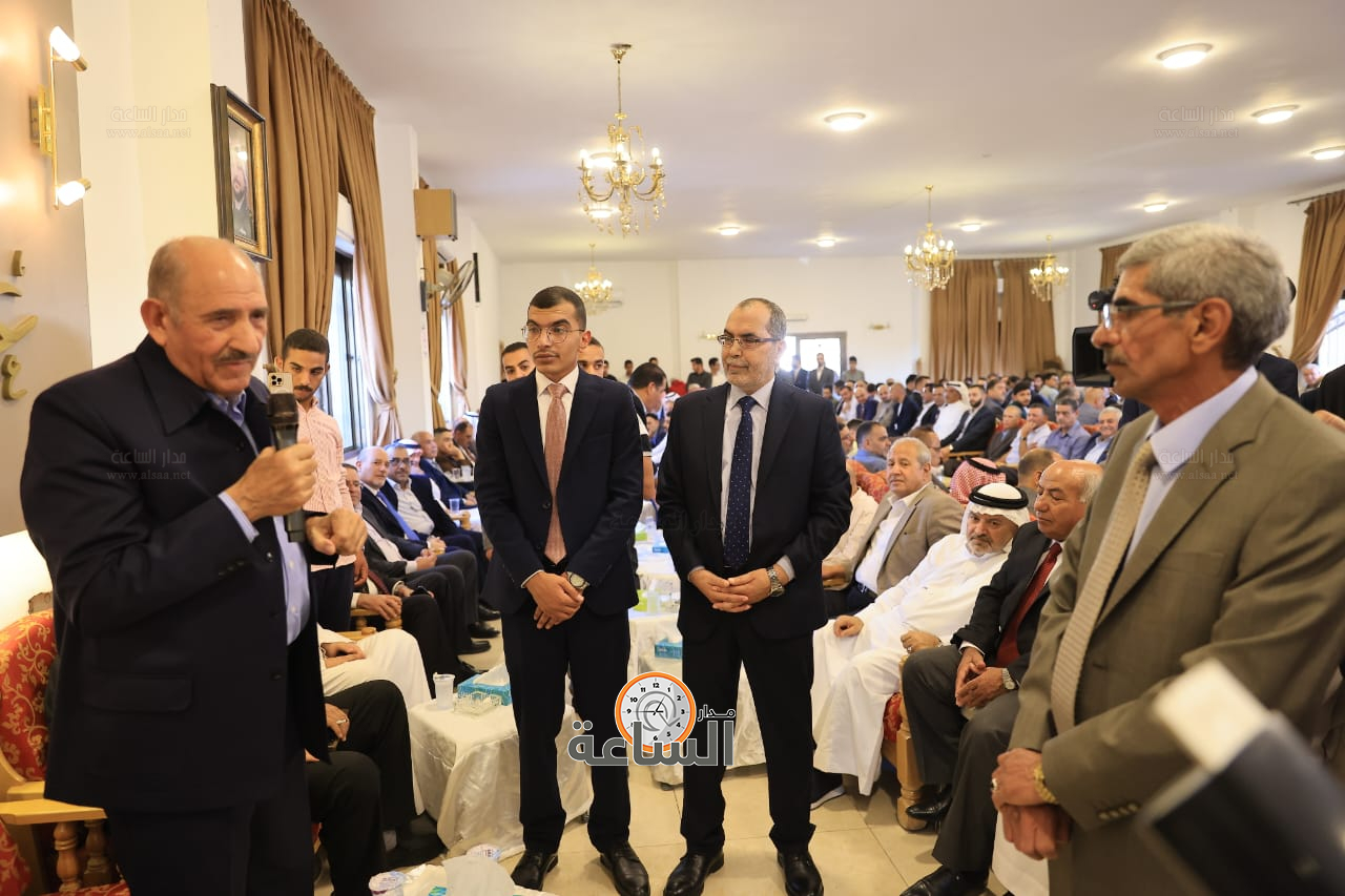 Madar Al-Saa Images 0.6289330872156371