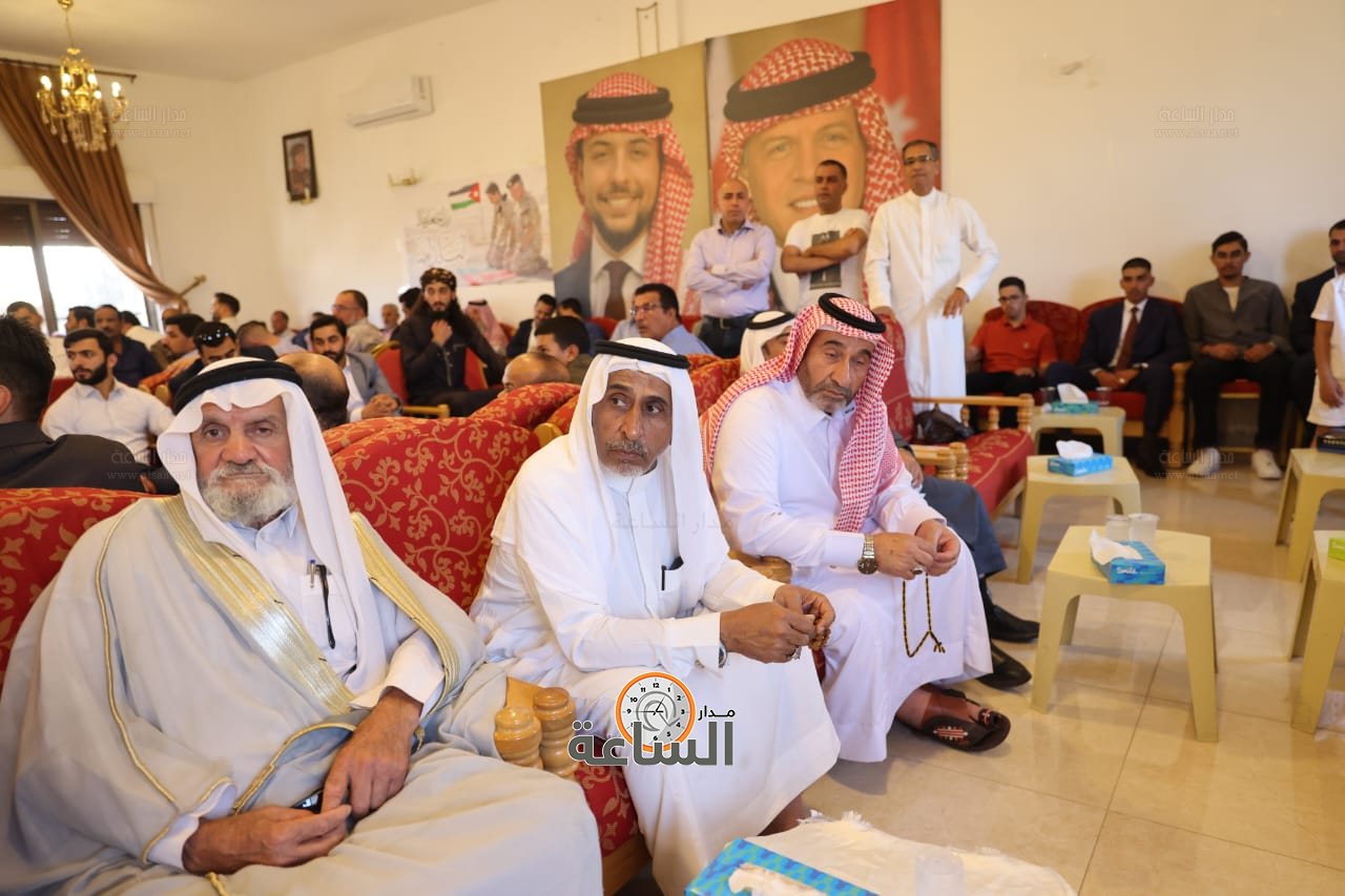 Madar Al-Saa Images 0.6461869638127818