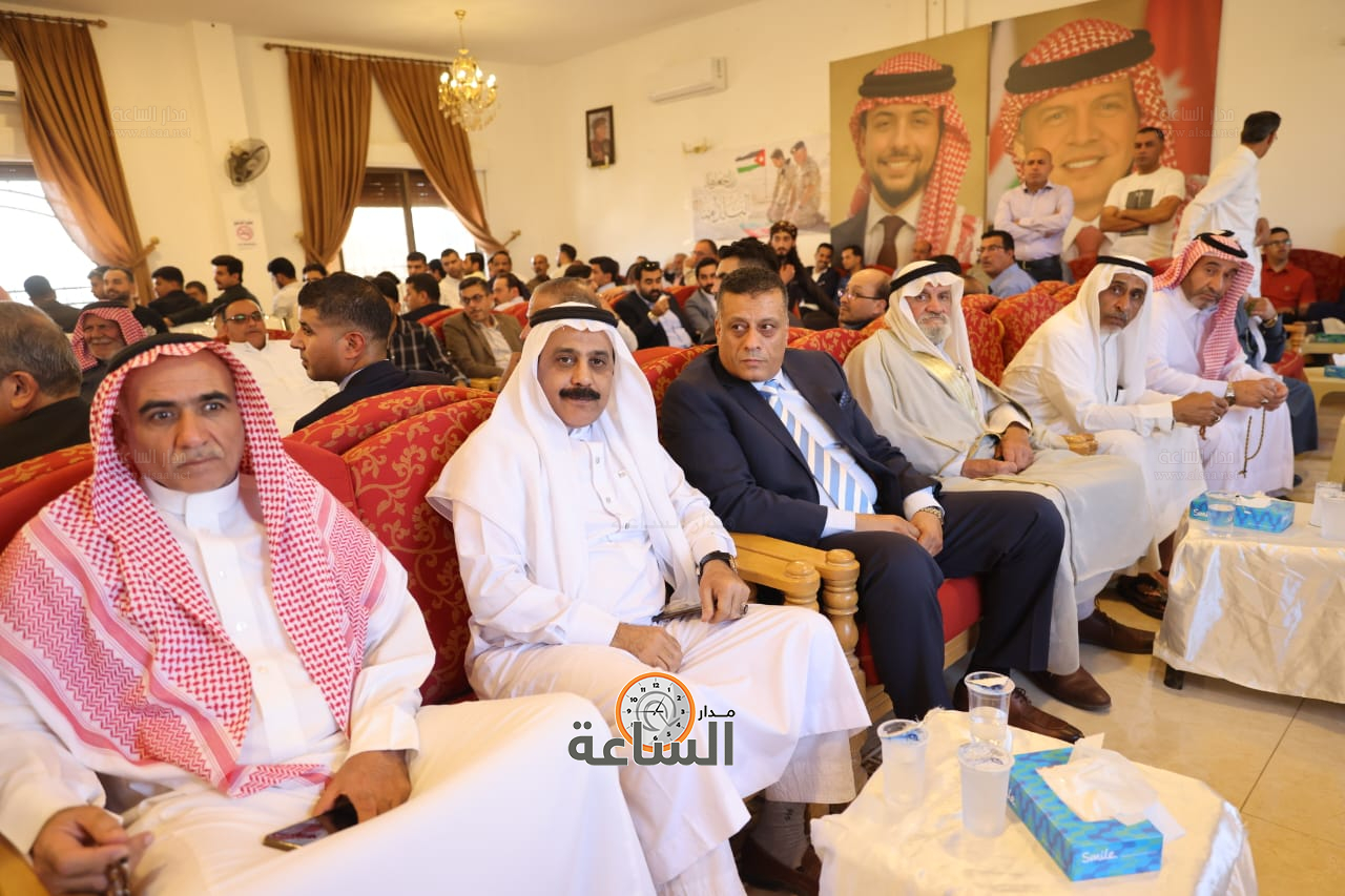 Madar Al-Saa Images 0.2126475085278262