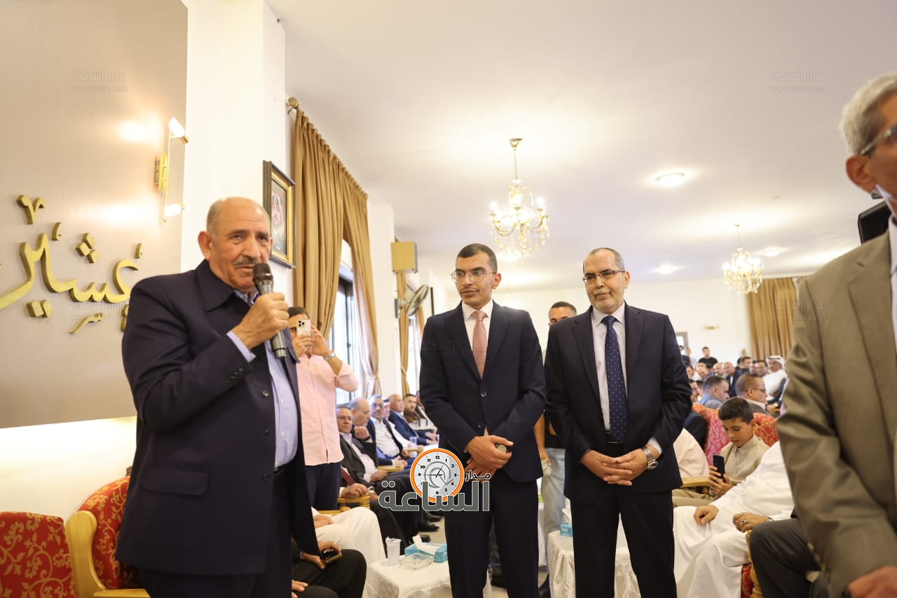 Madar Al-Saa Images 0.2992340916237687