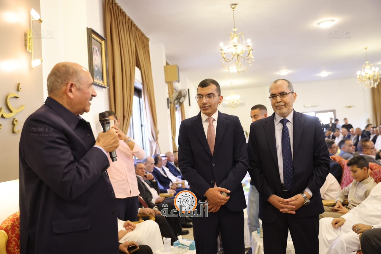 Madar Al-Saa Images 0.25450889781580976