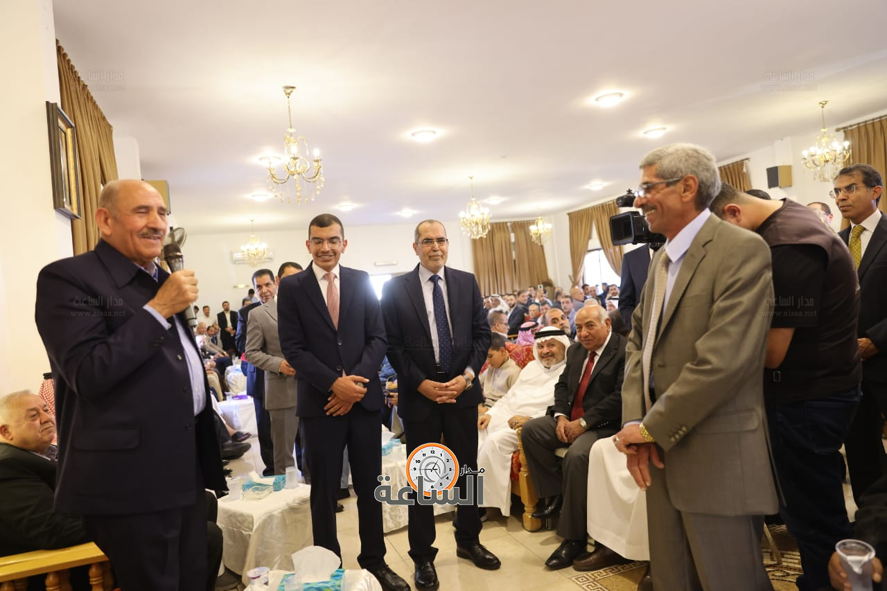 Madar Al-Saa Images 0.4925738969280985