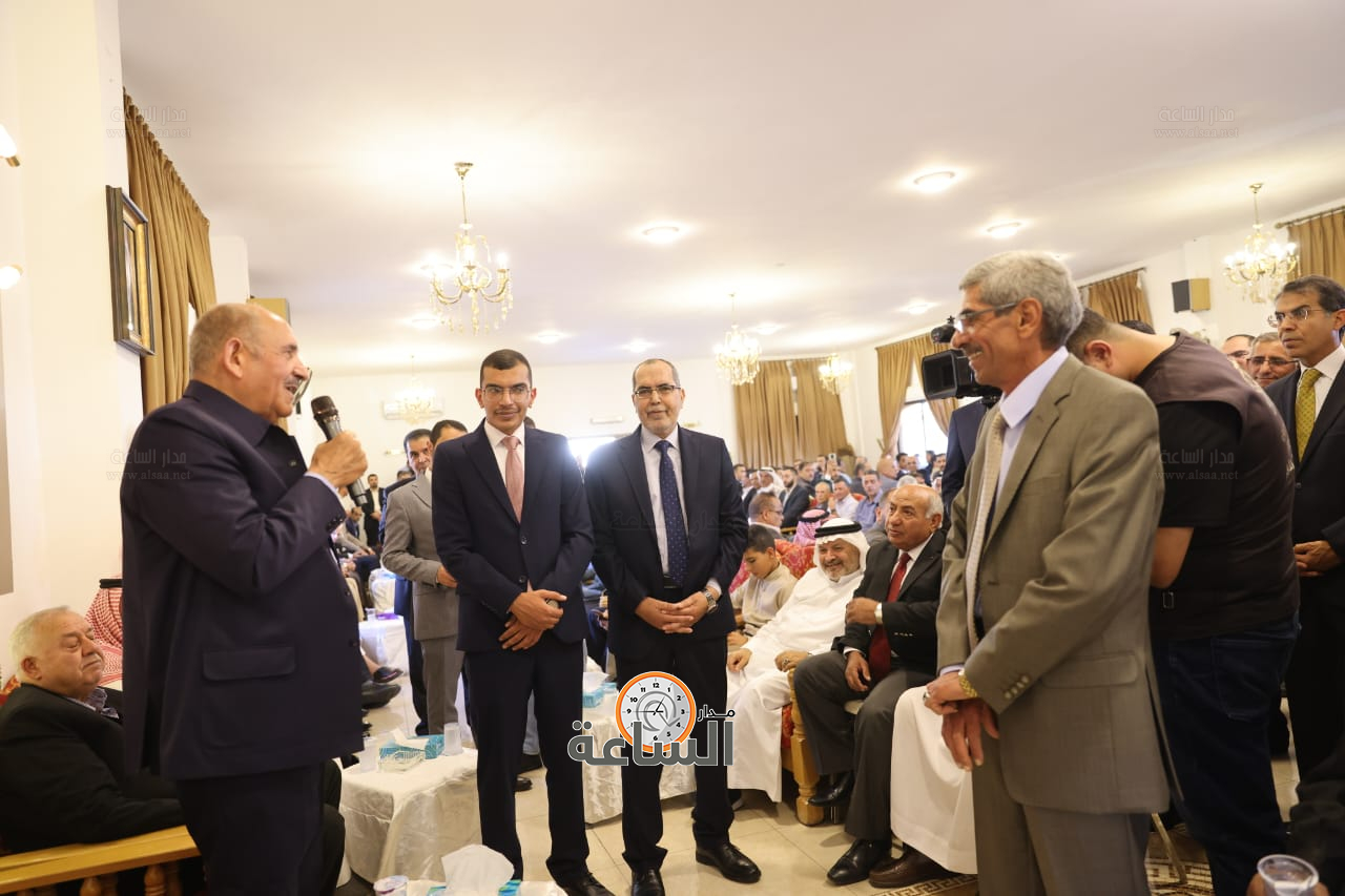 Madar Al-Saa Images 0.8737984099063126