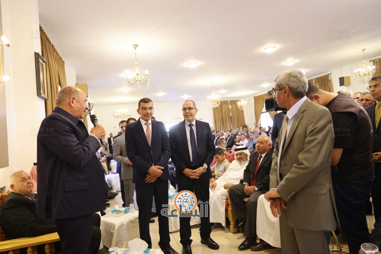 Madar Al-Saa Images 0.07384016740644328