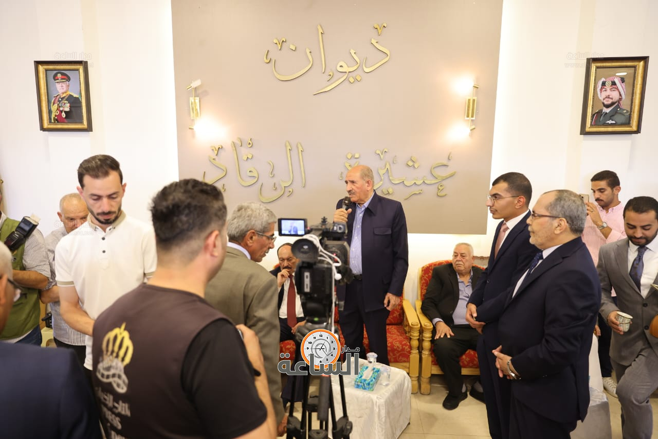 Madar Al-Saa Images 0.9649340952929617