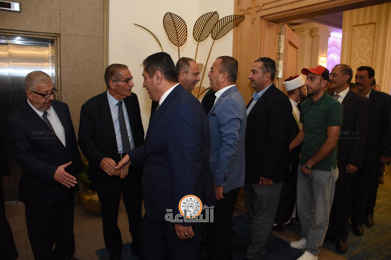 Madar Al-Saa Images 0.4627829290428851