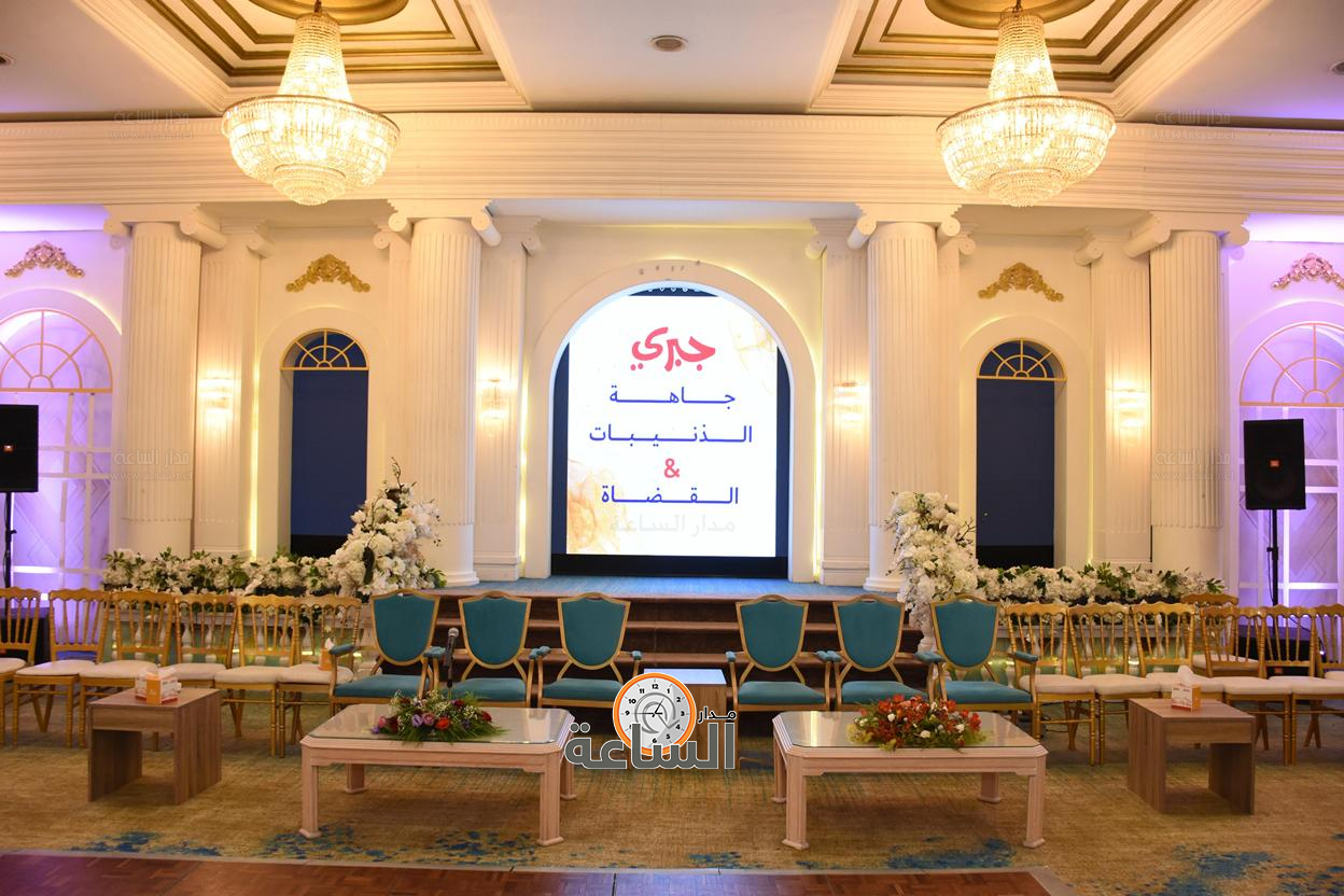 Madar Al-Saa Images 0.4027943380442832