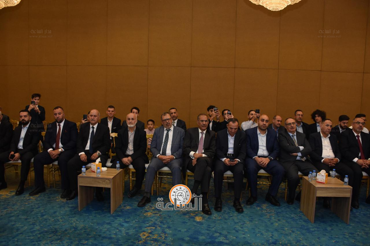 Madar Al-Saa Images 0.8027643630873819