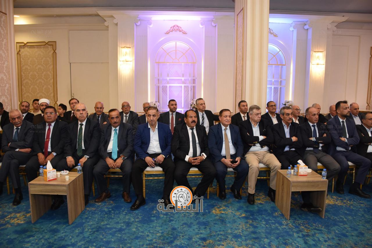 Madar Al-Saa Images 0.04946997456025759