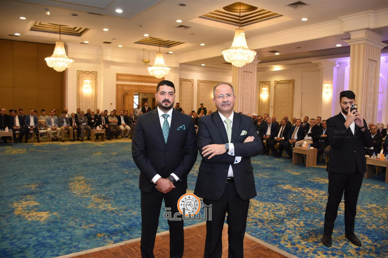 Madar Al-Saa Images 0.6633567361480445