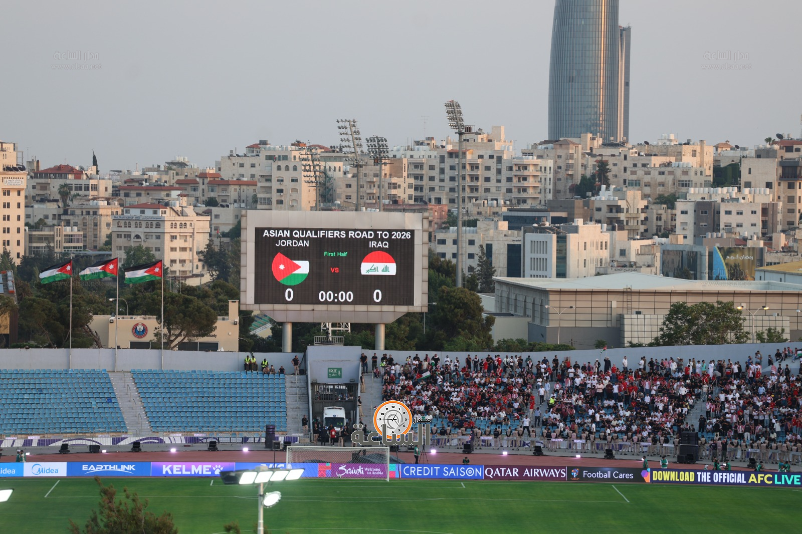 Madar Al-Saa Images 0.7870483604017471