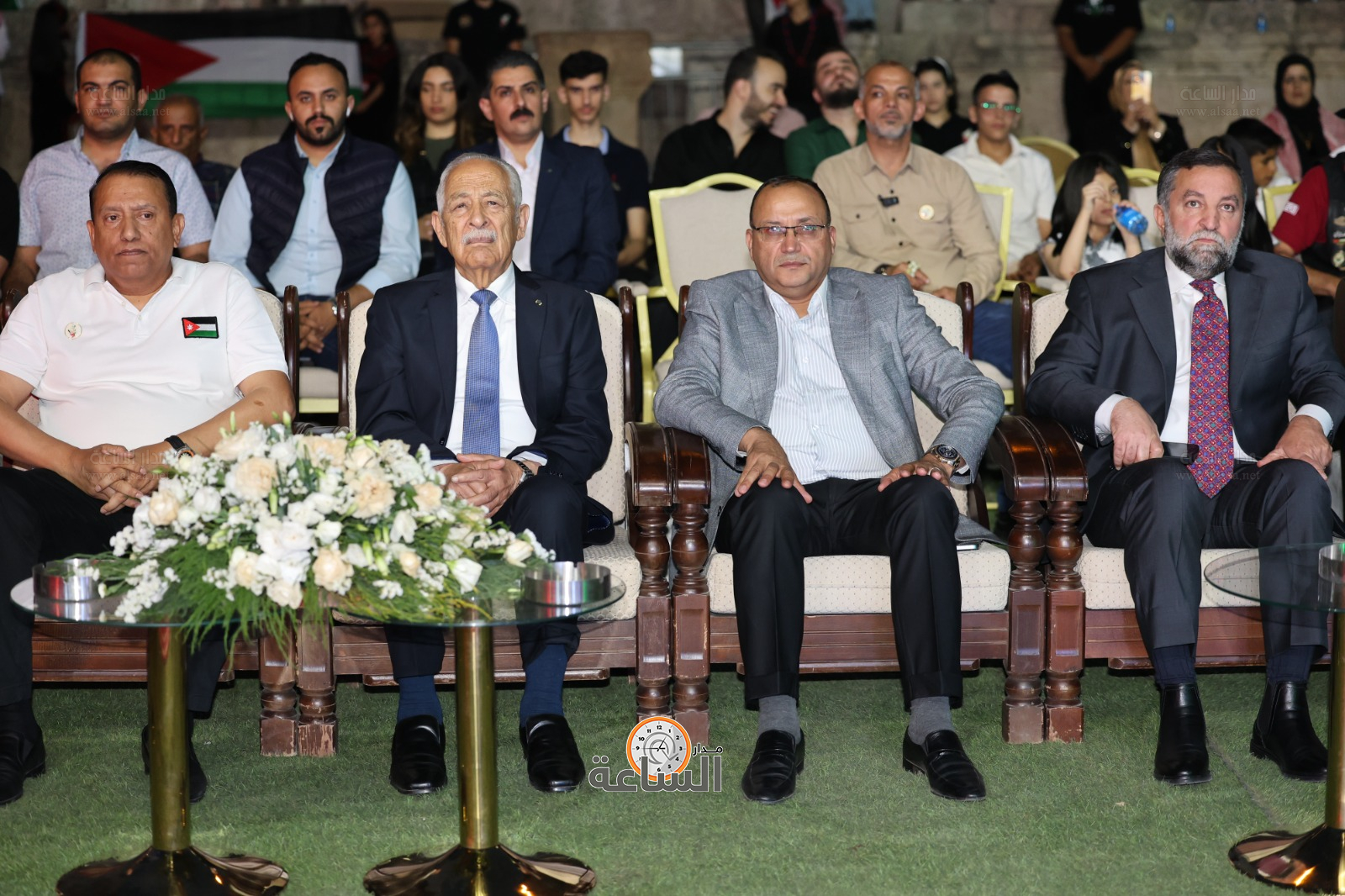 Madar Al-Saa Images 0.21987752577580388