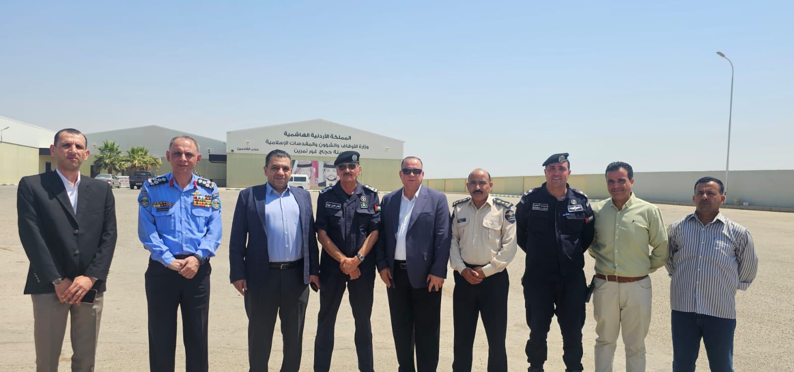 Madar Al-Saa Images 0.4960088759174168