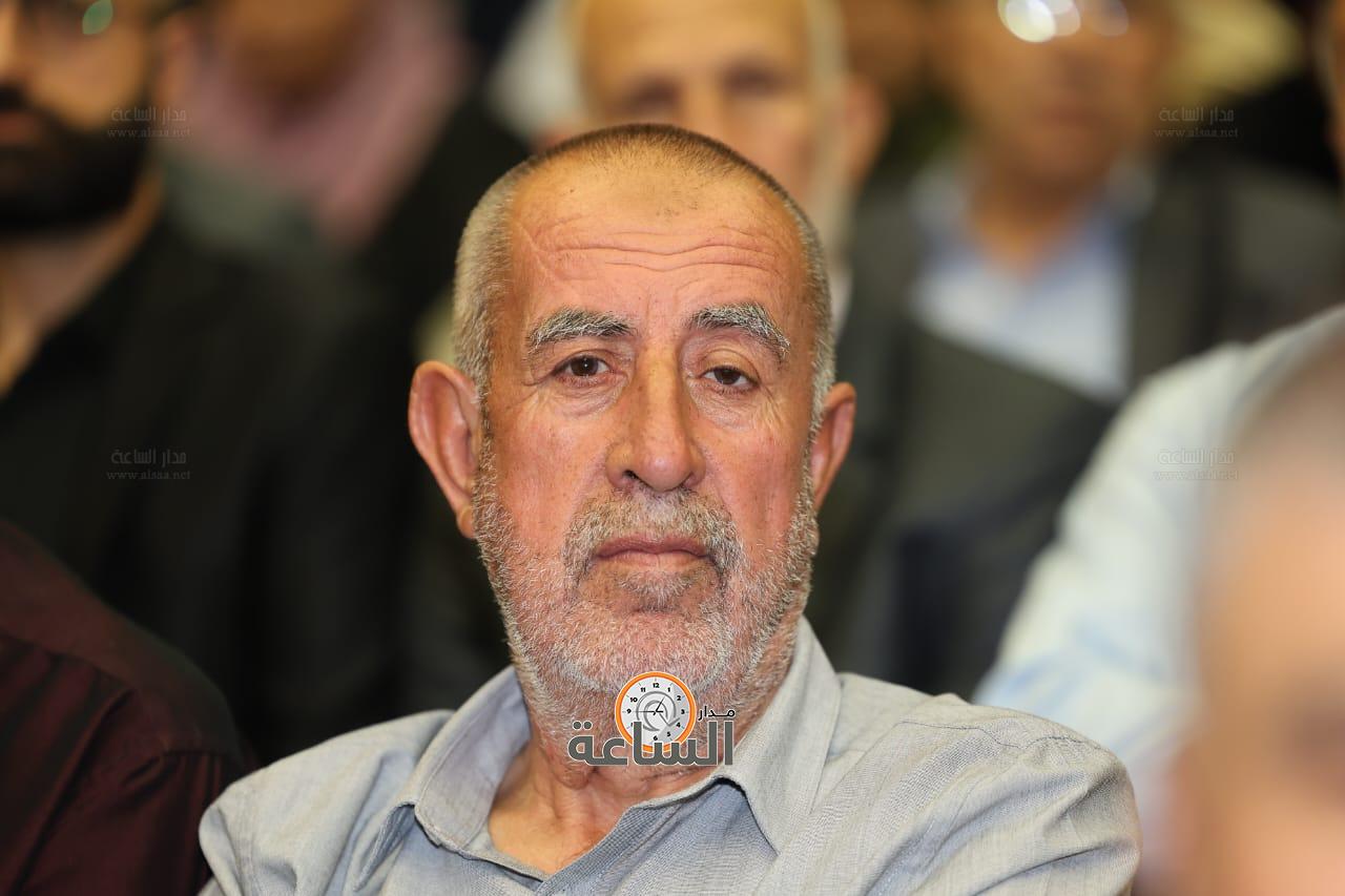 Madar Al-Saa Images 0.5179470572719326