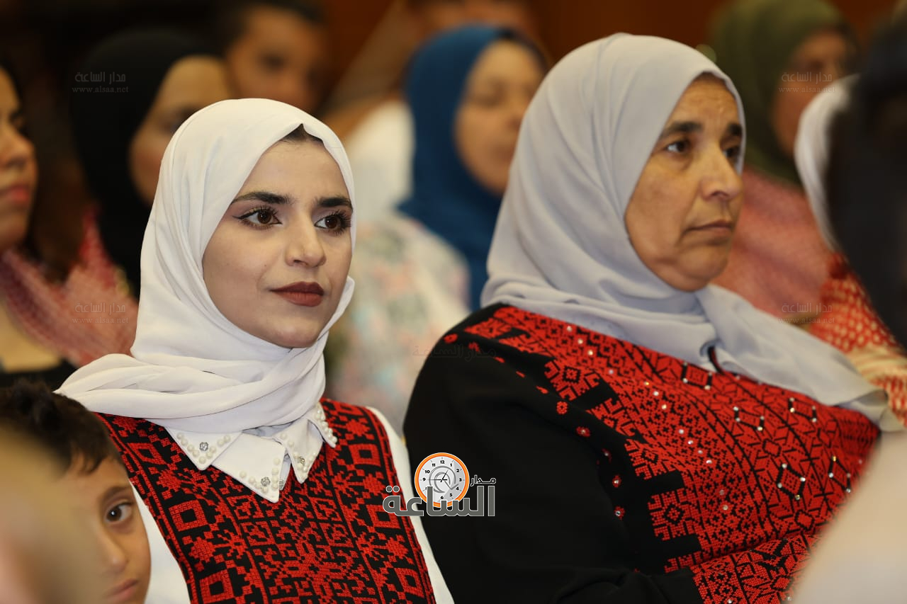 Madar Al-Saa Images 0.5980807546166348