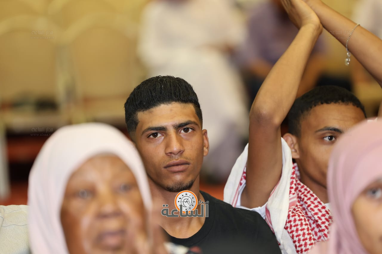 Madar Al-Saa Images 0.18103854691497956