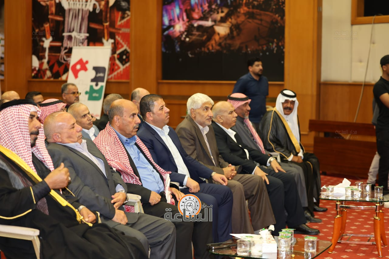 Madar Al-Saa Images 0.5579793882585636