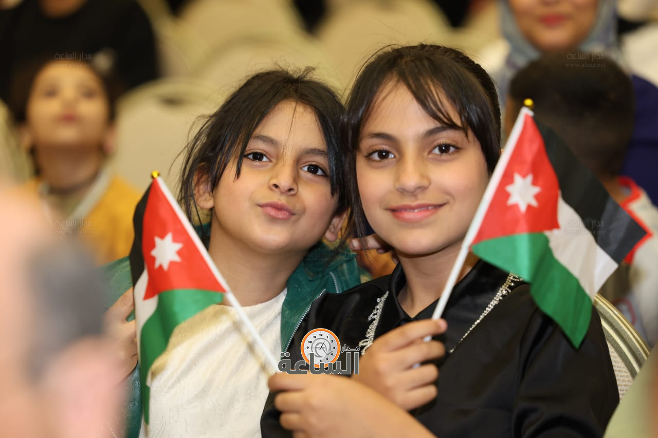 Madar Al-Saa Images 0.09517870294095299