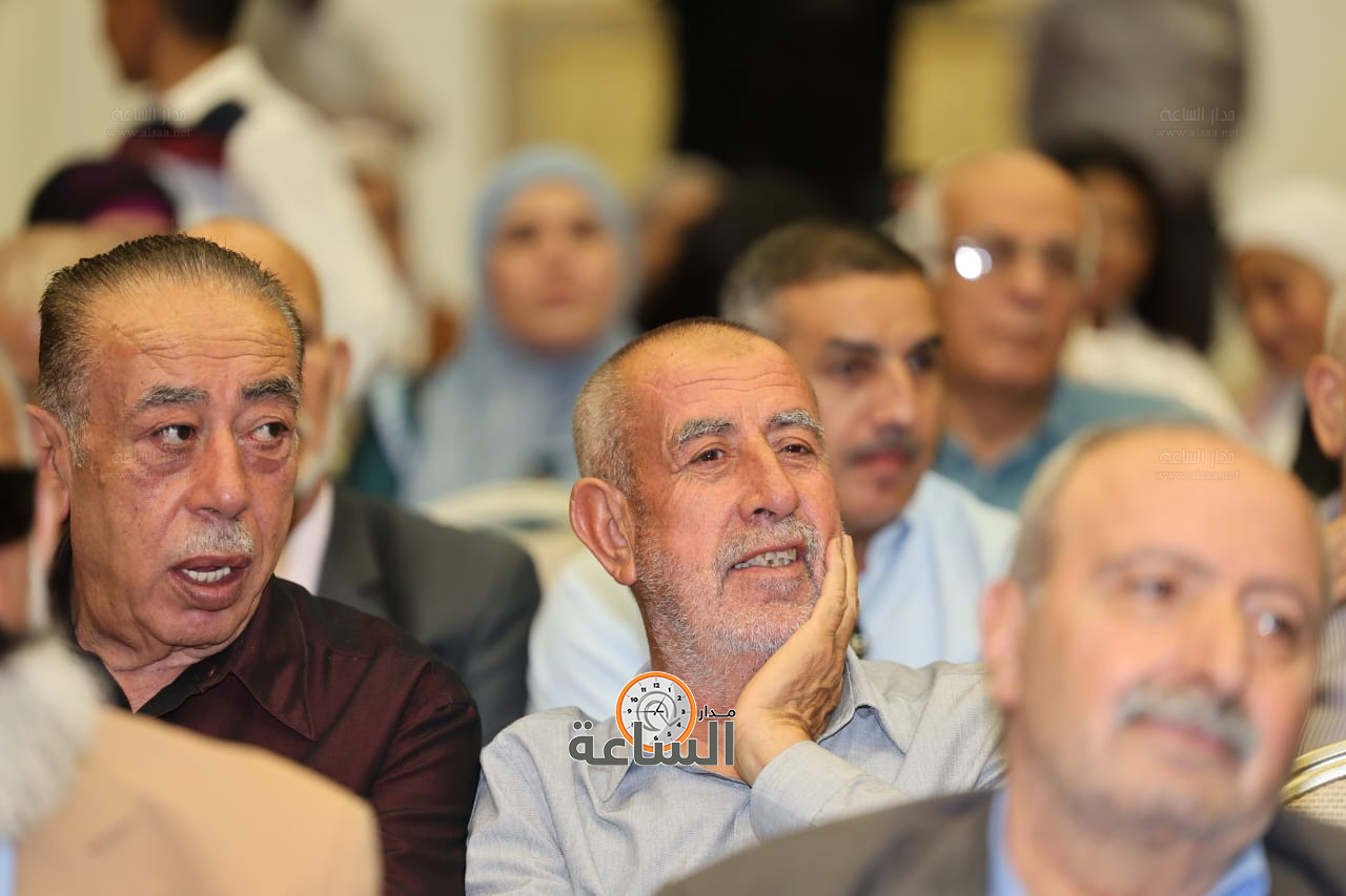 Madar Al-Saa Images 0.4683905250274758