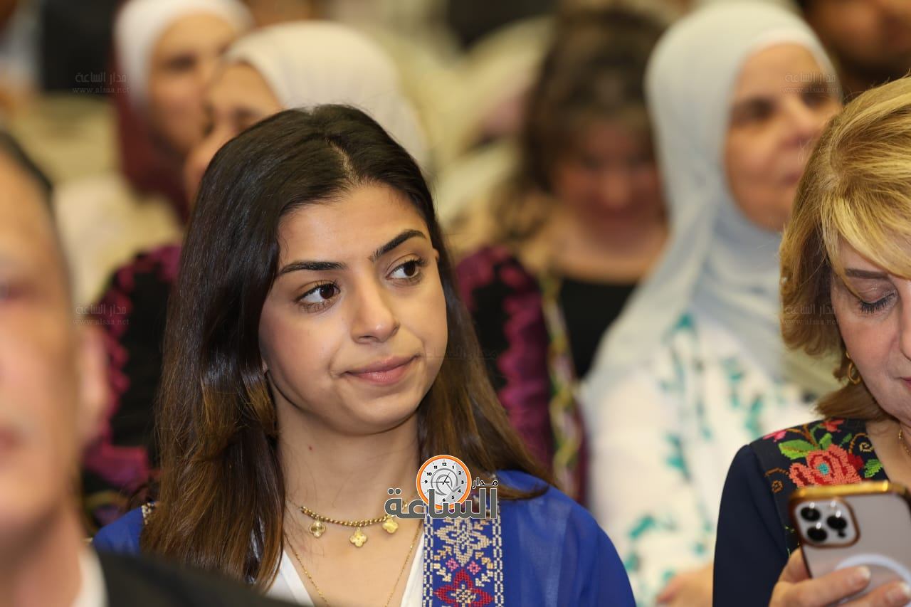 Madar Al-Saa Images 0.30287259038894865