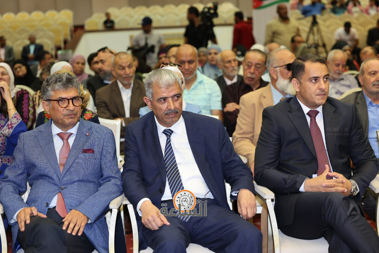 Madar Al-Saa Images 0.45565658963527234