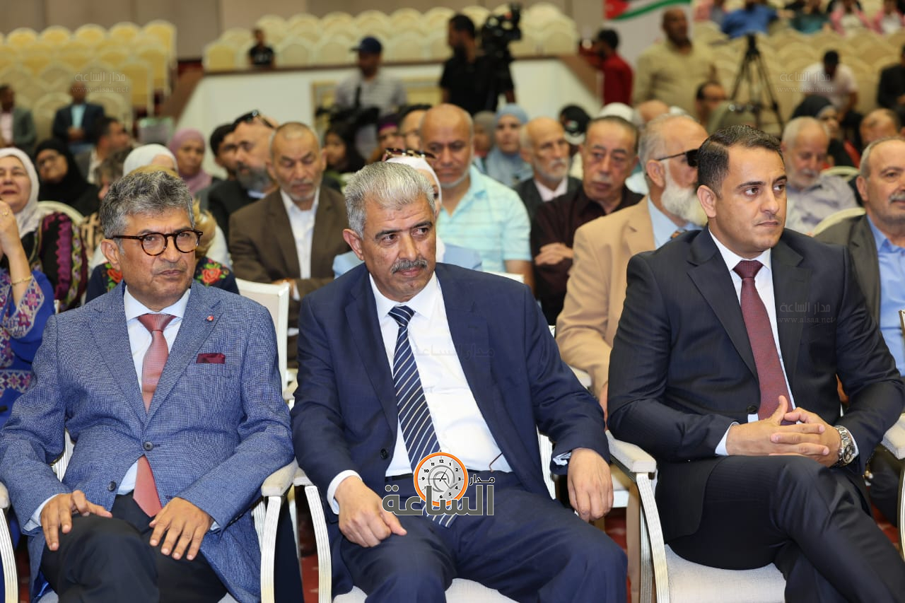 Madar Al-Saa Images 0.2812858784880753