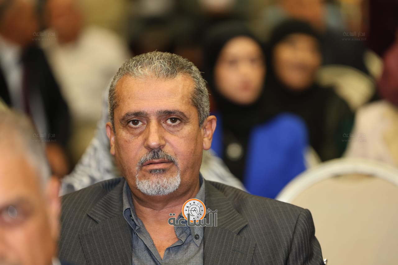 Madar Al-Saa Images 0.5919678916430067