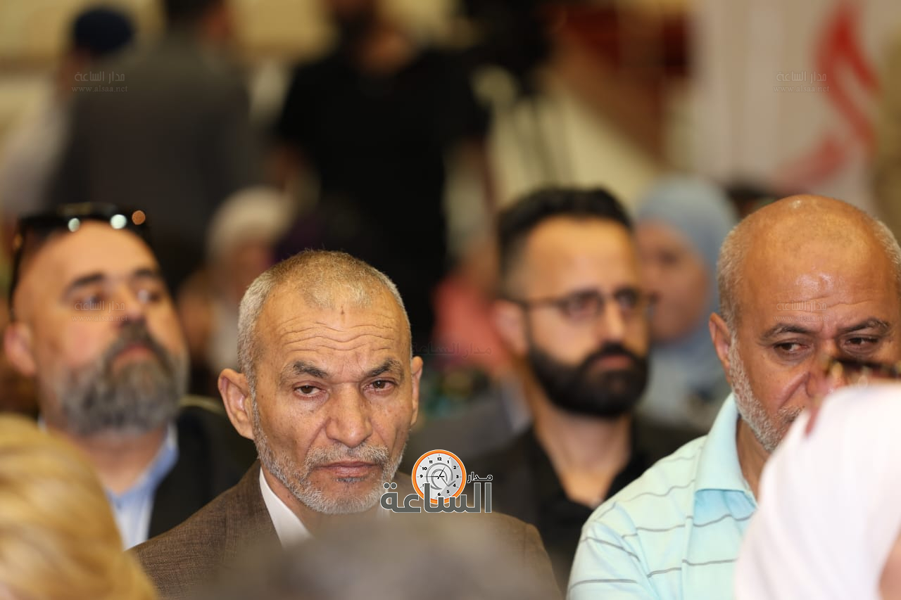 Madar Al-Saa Images 0.21486849427365795