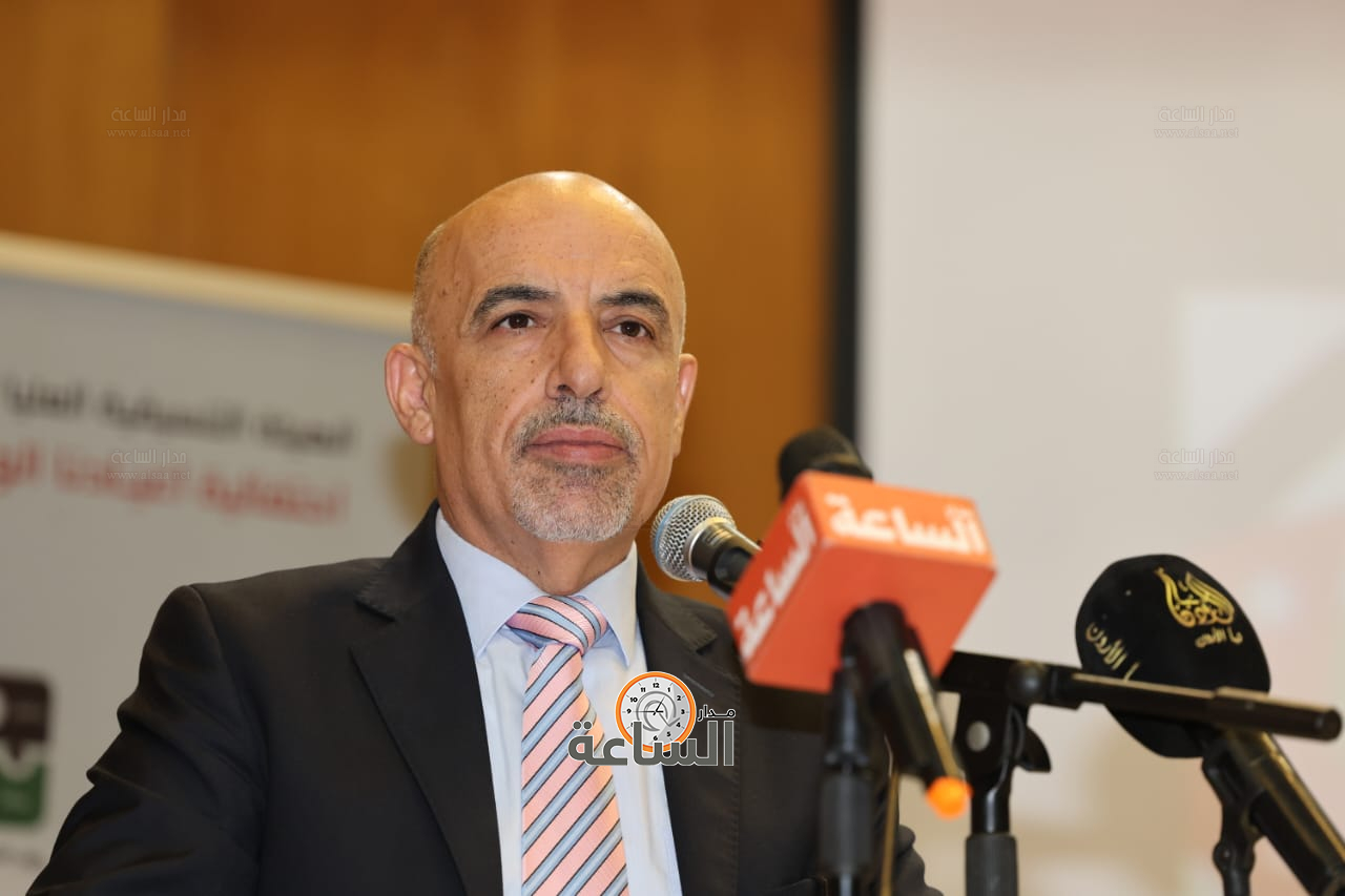 Madar Al-Saa Images 0.02432125598762891