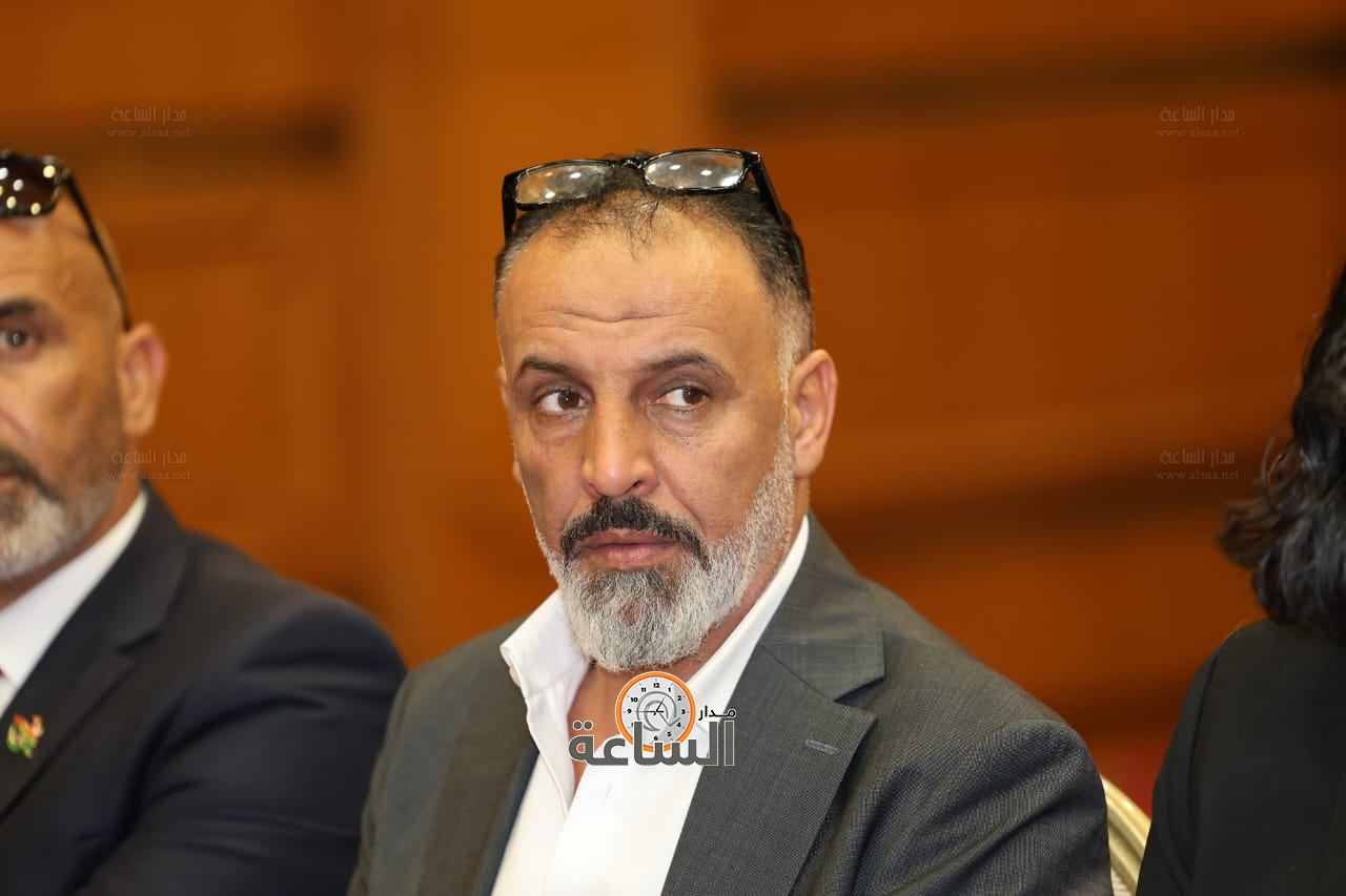 Madar Al-Saa Images 0.25518860416601363