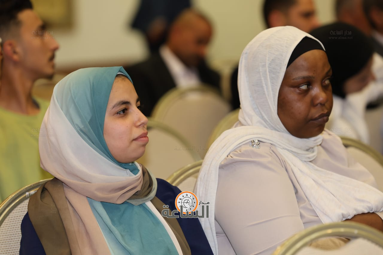 Madar Al-Saa Images 0.10123670005719354