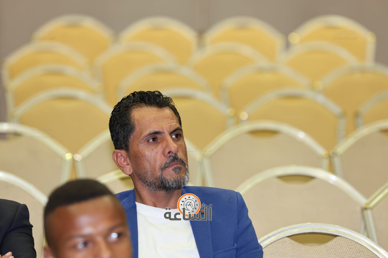 Madar Al-Saa Images 0.570506860250066