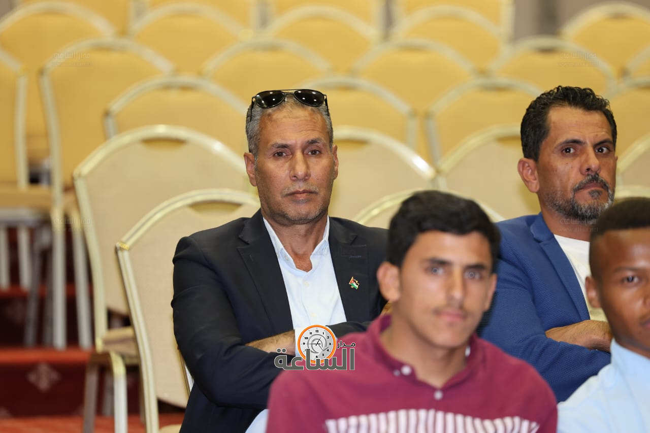 Madar Al-Saa Images 0.19104139413024257