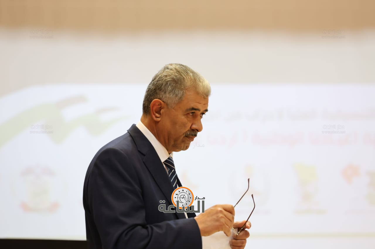 Madar Al-Saa Images 0.3558246671042219