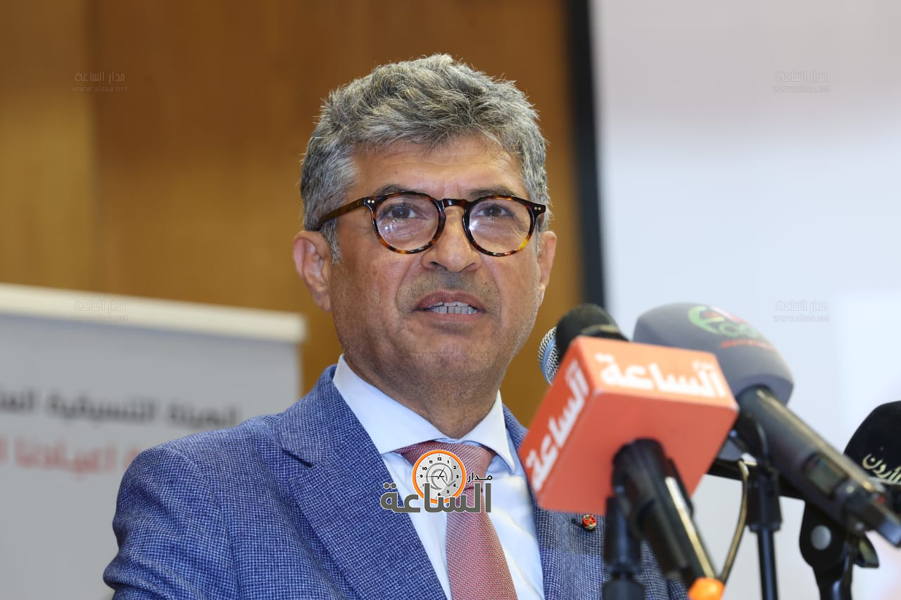 Madar Al-Saa Images 0.29462267084959404