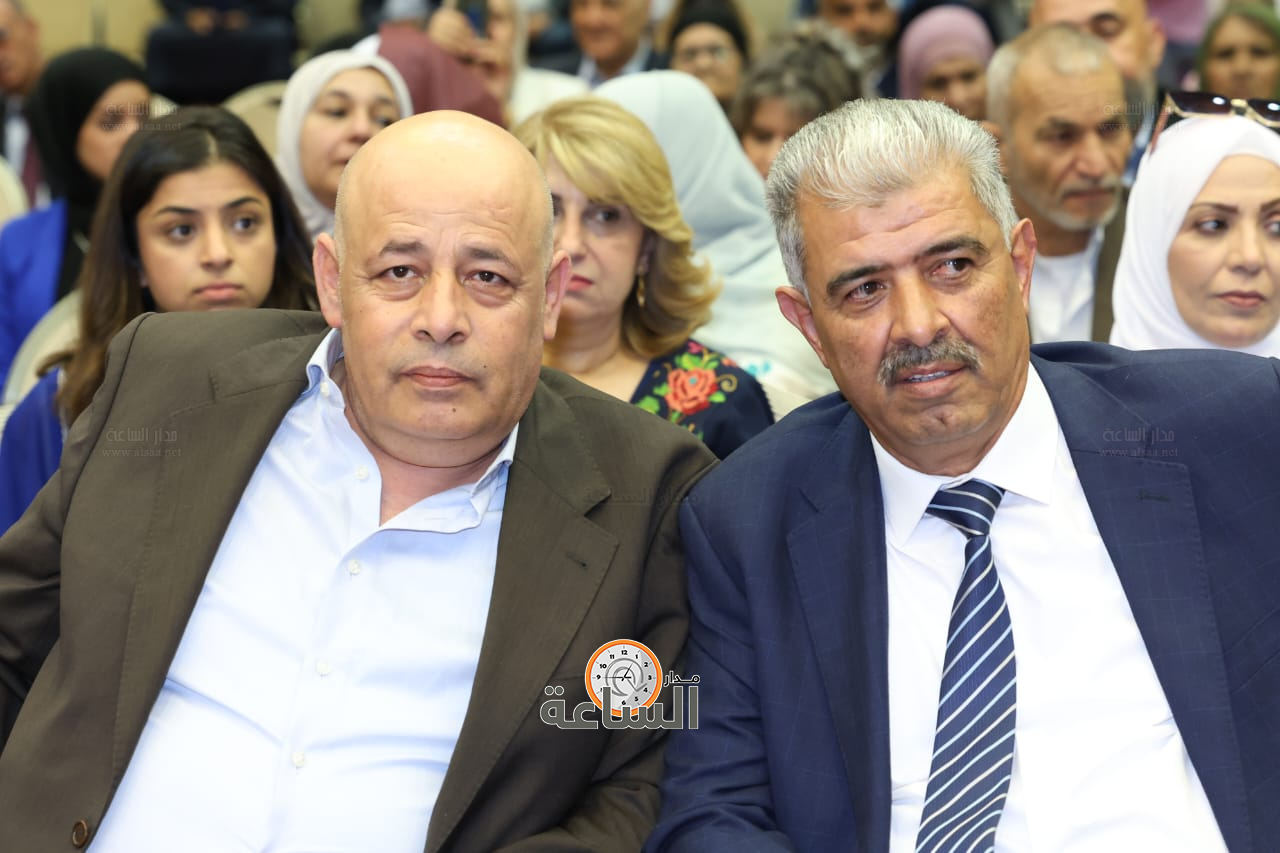 Madar Al-Saa Images 0.8441161436531871