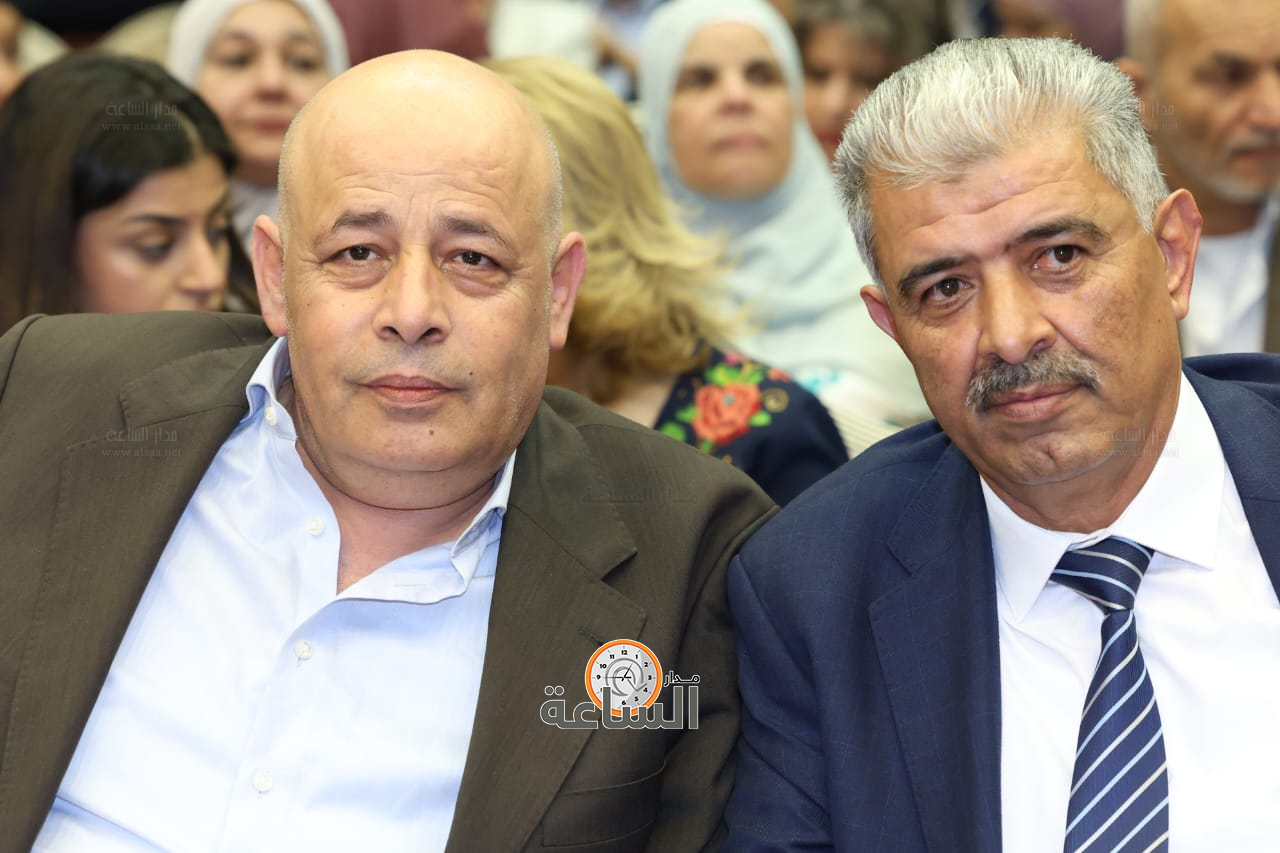 Madar Al-Saa Images 0.990255067355131