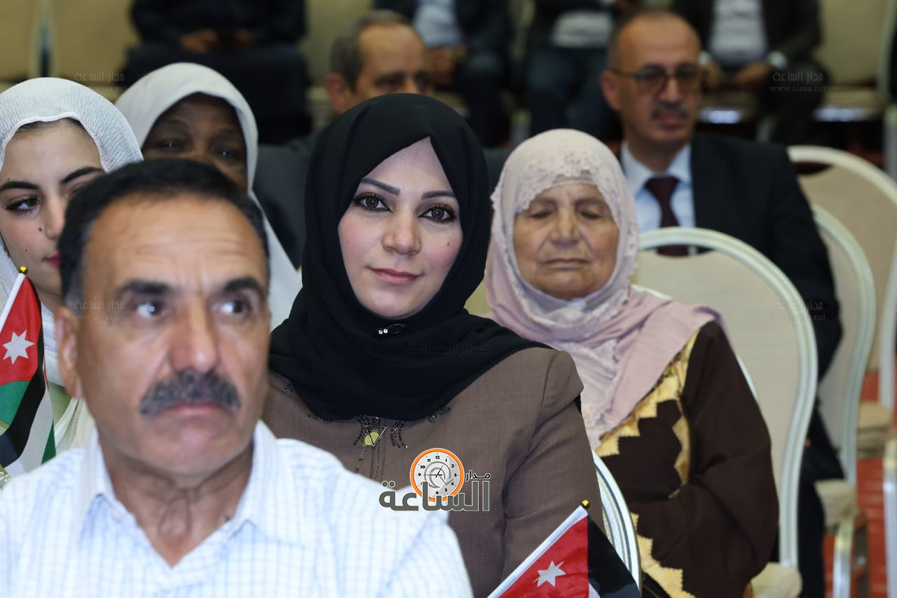 Madar Al-Saa Images 0.5672881210792635