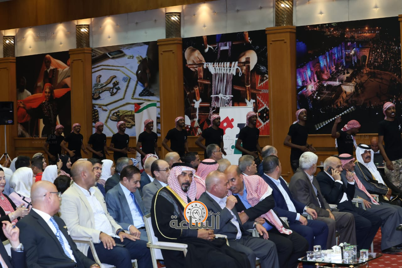 Madar Al-Saa Images 0.4894042475244047