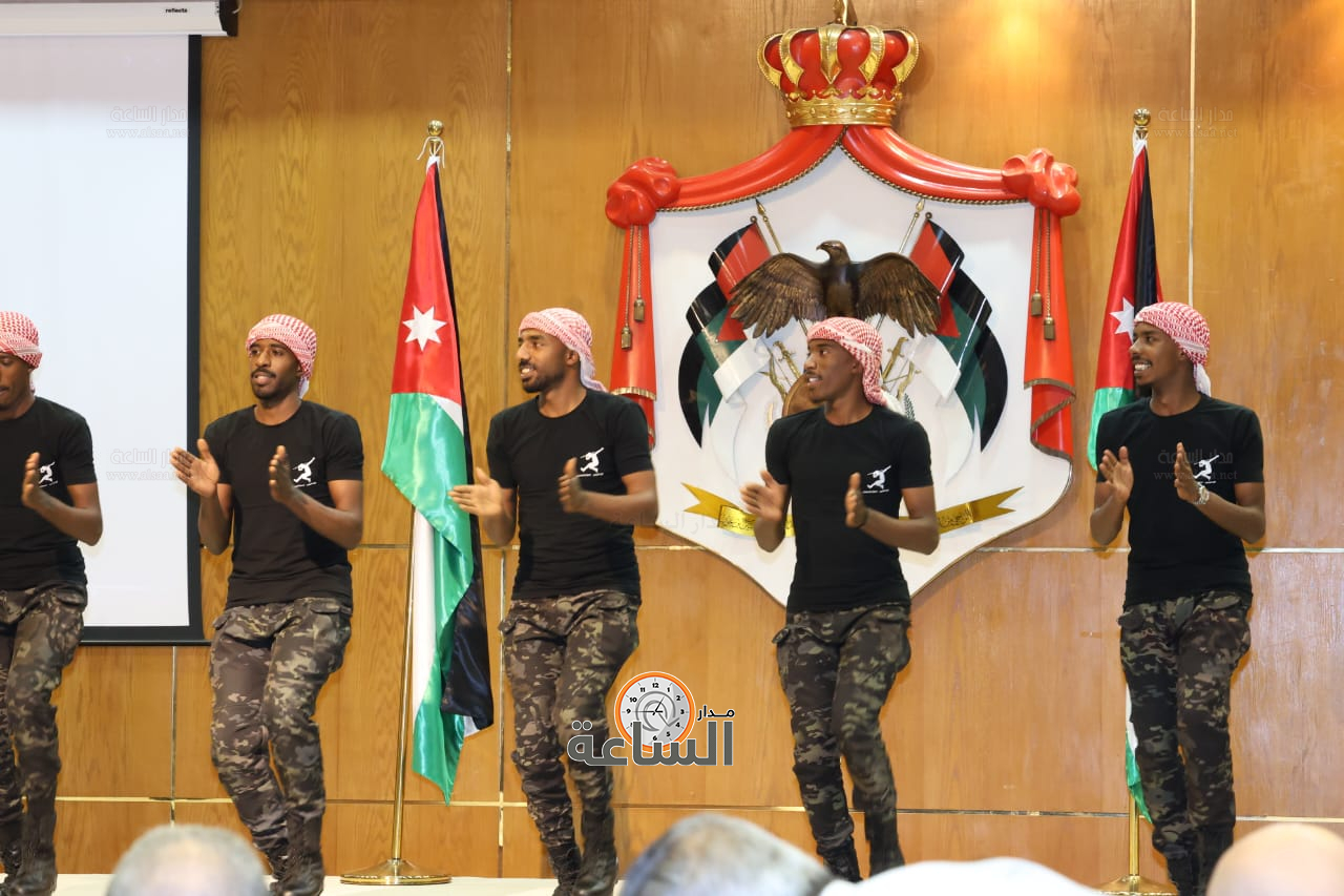 Madar Al-Saa Images 0.45168305212417514