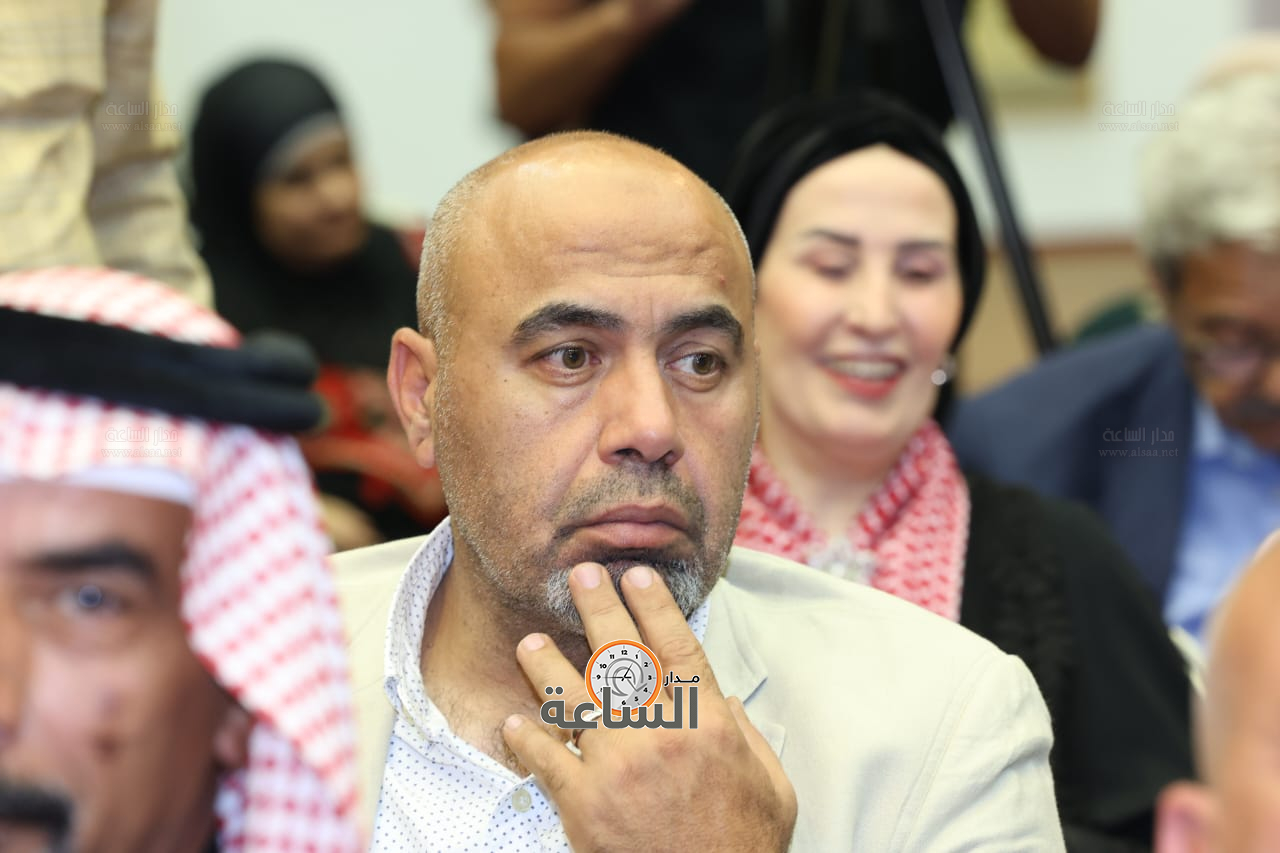 Madar Al-Saa Images 0.010160720041670901