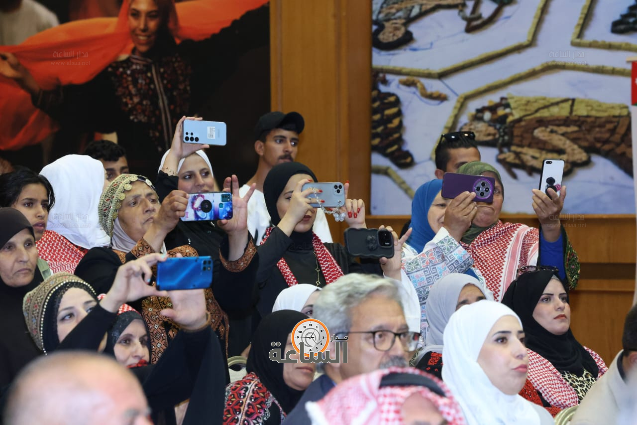 Madar Al-Saa Images 0.6486245375905326