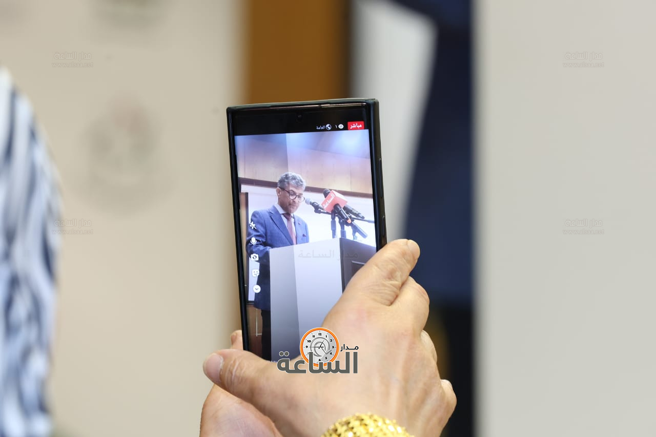 Madar Al-Saa Images 0.2891383156639794