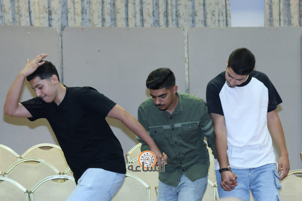 Madar Al-Saa Images 0.6158085963513231